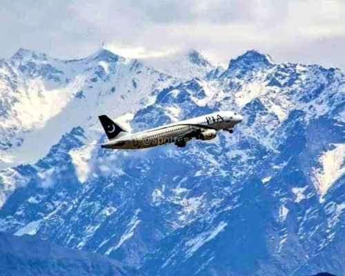 Skardu (1)